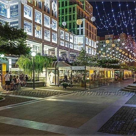 Затишок У Самому Центрі Дніпра Apartment Dnipro Bagian luar foto