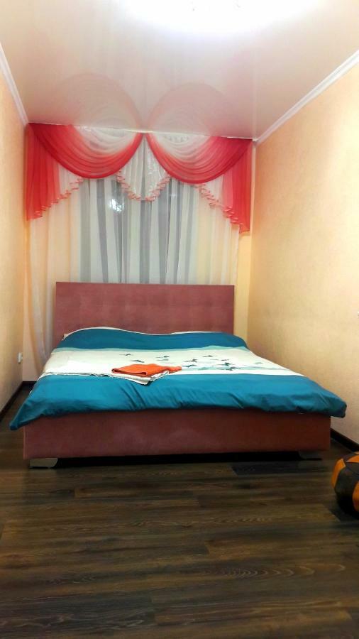 Затишок У Самому Центрі Дніпра Apartment Dnipro Bagian luar foto
